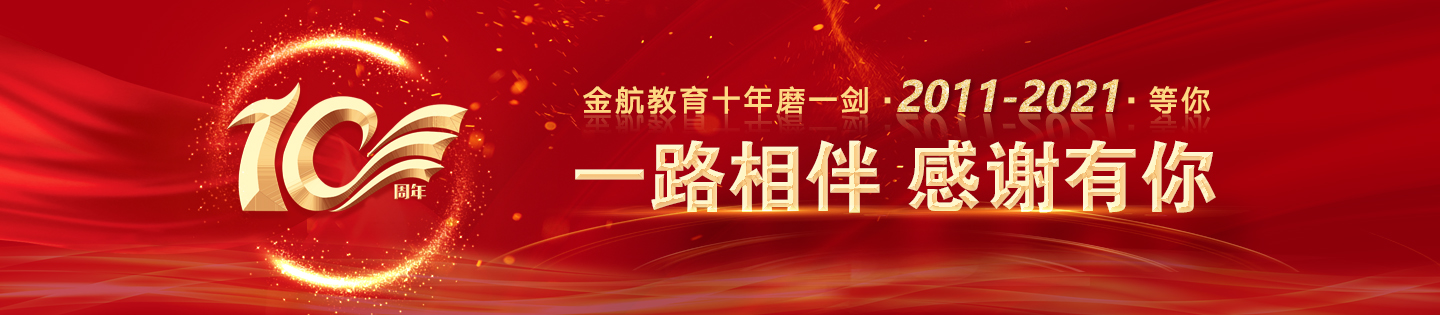 好大好粗好舒服嗯嗯~爽高清无码视频